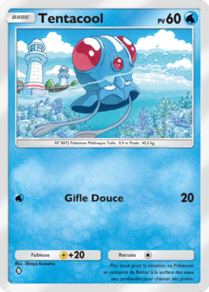 Carte Puissance Génétique 062.png