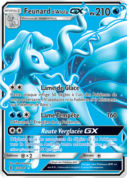 Fichier:Carte Soleil et Lune Gardiens Ascendants 132.png