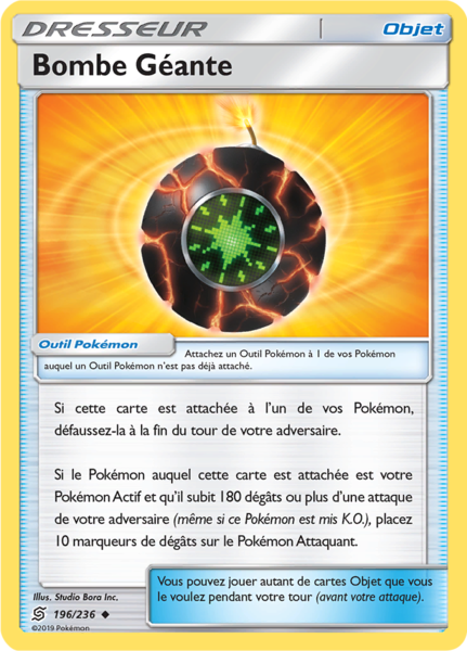 Fichier:Carte Soleil et Lune Harmonie des Esprits 196.png