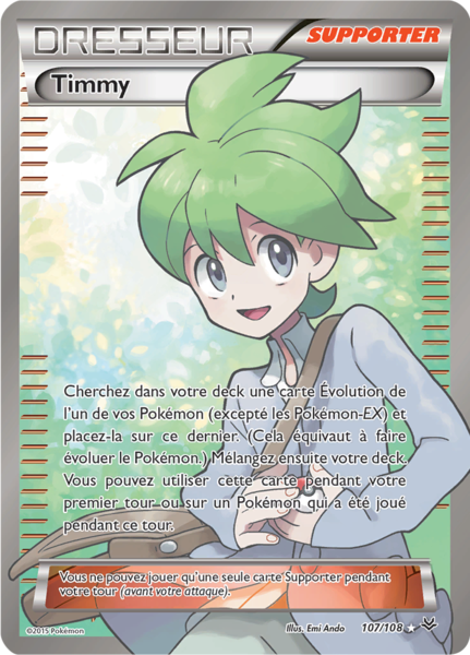 Fichier:Carte XY Ciel Rugissant 107.png