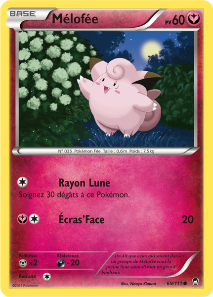 Fichier:Carte XY Poings Furieux 69.png