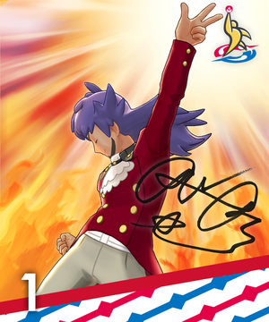 Carte de Ligue rare Tarak EB.png