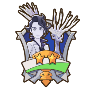 Emblème Ils donnent, ils prennent 2 PM.png