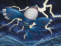 Kyogre