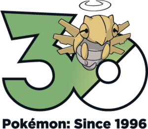 Logo 0292 30 ans.png