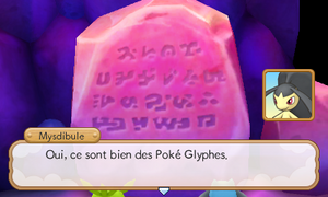 Pic Tranquille (3) PMDM.png