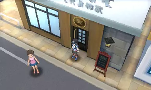 Salle à Mèches Extérieur Ekaeka SL.png