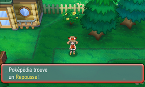 Vergazon Repousse ROSA.png