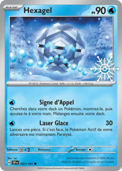 Hexagel (Écarlate et Violet Étincelles Déferlantes 047)