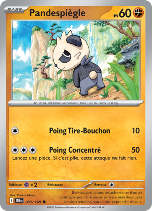 Carte Écarlate et Violet Aventures Ensemble 083.png