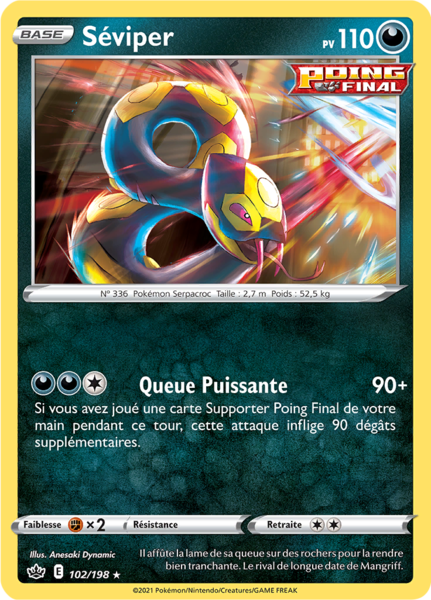 Fichier:Carte Épée et Bouclier Règne de Glace 102.png