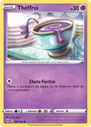 Carte Épée et Bouclier Ténèbres Embrasées 082.png