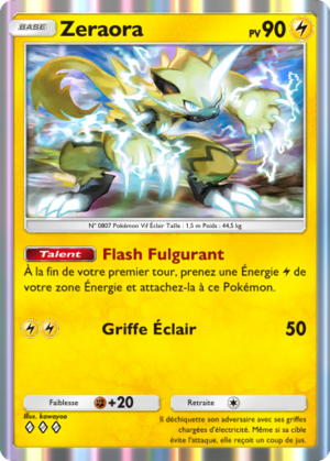 Carte Crise Interdimensionnelle 021.png