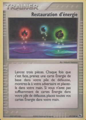 Carte Diamant & Perle 106.png