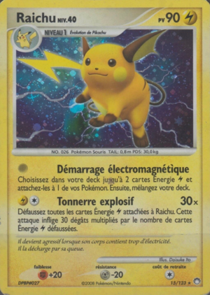 Carte Diamant & Perle Trésors Mystérieux 15.png