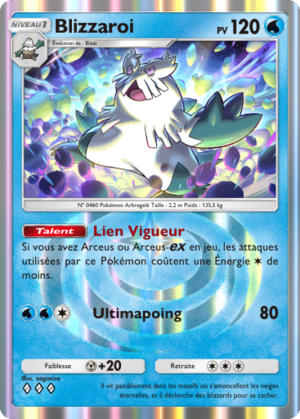 Carte Lumière Triomphale 021.png
