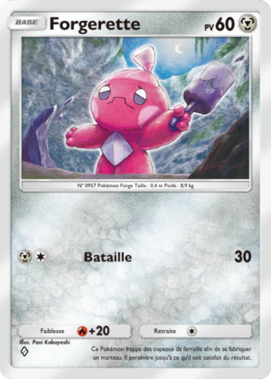 Carte Merveilles de Paldea 072.png