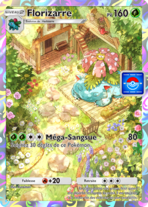 Carte Promo-A 018.png