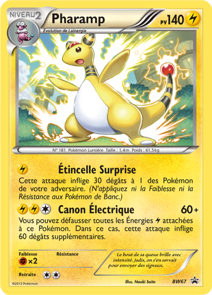 Fichier:Carte Promo BW BW67.png