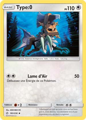 Carte Soleil et Lune Éclipse Cosmique 183.png