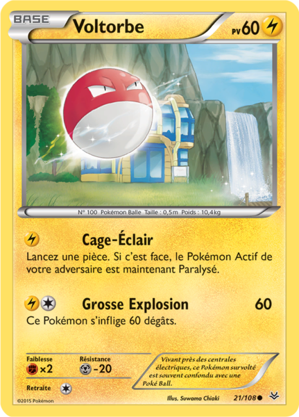 Fichier:Carte XY Ciel Rugissant 21.png
