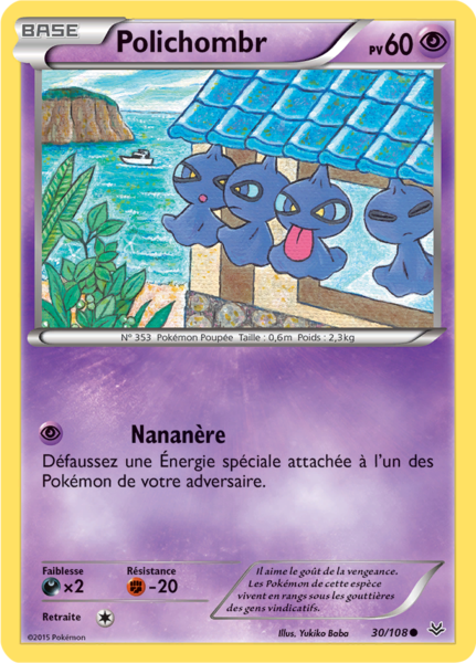 Fichier:Carte XY Ciel Rugissant 30.png