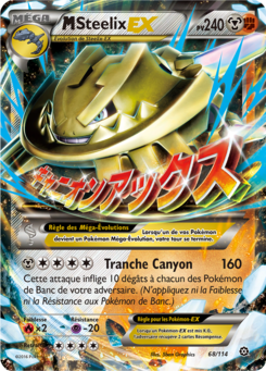 M-Steelix-EX (XY Offensive Vapeur 68)