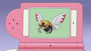 DP187 - Ninjask Pokédex.png