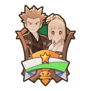 Emblème Vœux du Nouvel An 1 PM.png