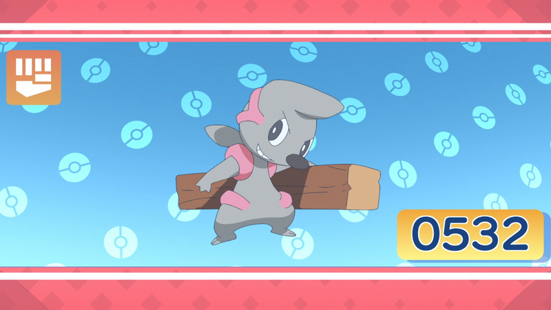 Fichier:LH022 - Charpenti Pokédex.png
