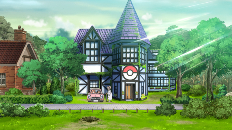 Fichier:LV043 - Laboratoire du Professeure Magnolia.png
