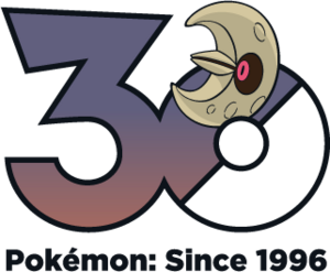 Logo 0337 30 ans.png