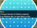 Vignette pour la version du 2 octobre 2019 à 18:53