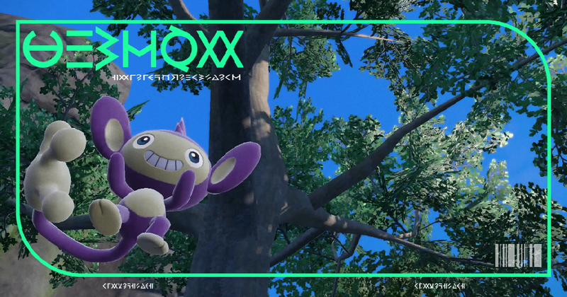 Fichier:Pokédex 0190 EVmt.png