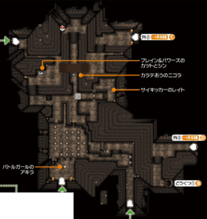 Route Victoire XY intérieur 2.png