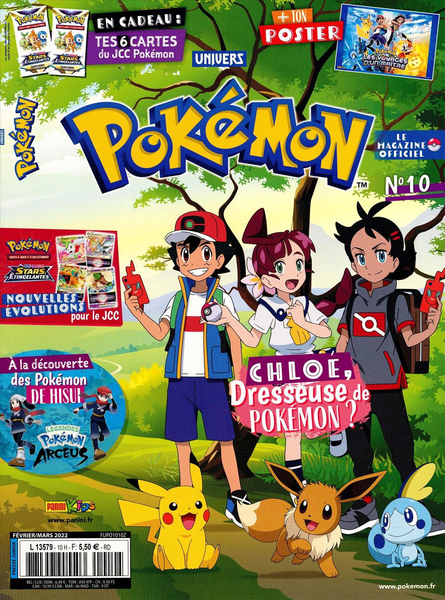 Fichier:Univers Pokémon - 10.png