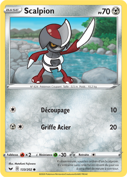 Fichier:Carte Épée et Bouclier 133.png