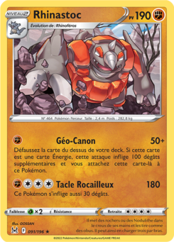 Rhinastoc (Épée et Bouclier Origine Perdue 091)