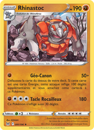 Carte Épée et Bouclier Origine Perdue 091.png