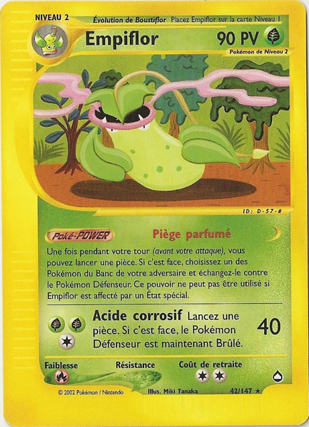 Fichier:Carte Aquapolis 42.png
