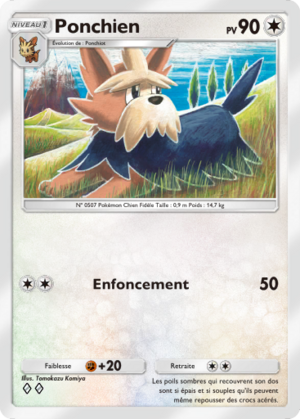 Carte Aura Palpitante 138.png