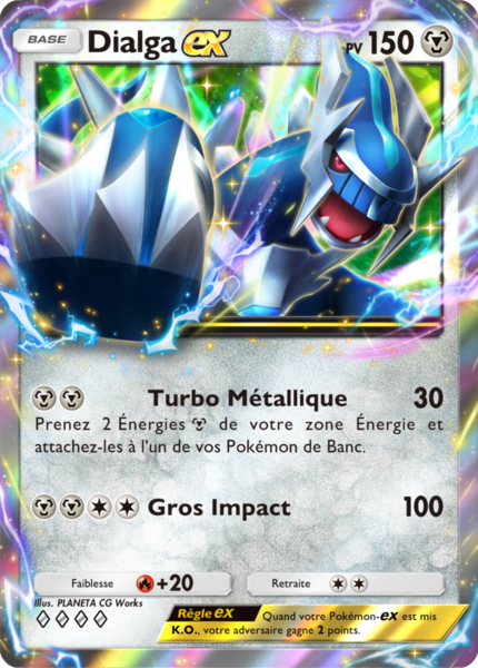 Fichier:Carte Choc Spatio-Temporel 119.png