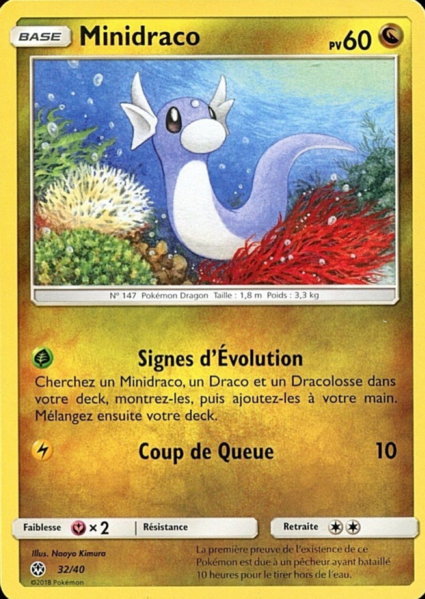 Fichier:Carte Collection McDonald's 2018 (France) 32.png