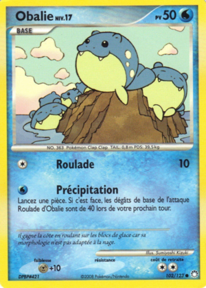 Carte Diamant & Perle Trésors Mystérieux 102.png