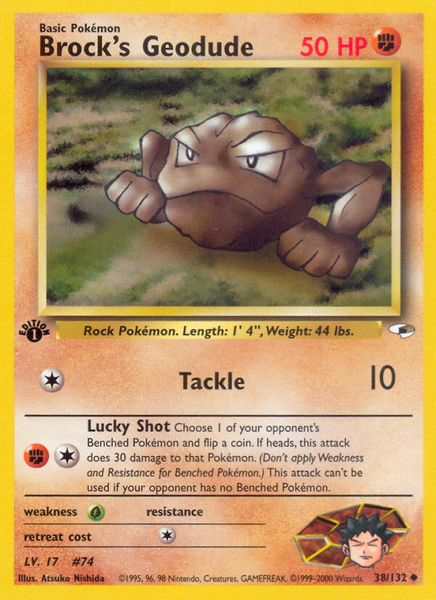 Fichier:Carte Gym Heroes 38.png