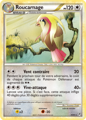 Carte L'Appel des Légendes 30.png