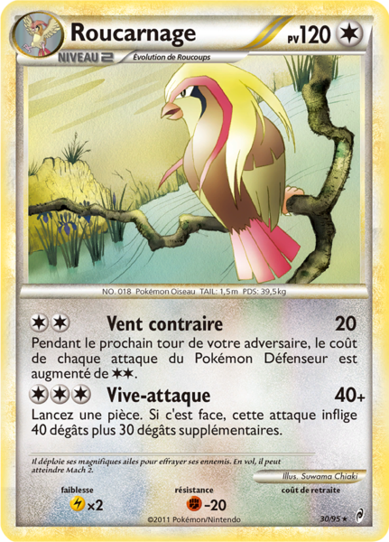 Fichier:Carte L'Appel des Légendes 30.png