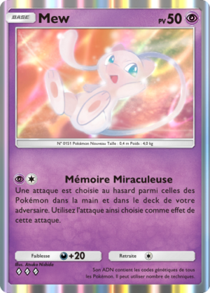 Carte Méga-Rayonnement 030.png