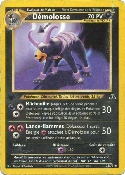 Fichier:Carte Neo Discovery 23.png