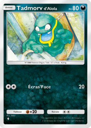 Carte Parade Onirique 096.png